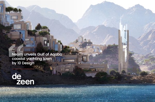 NEOM 超现代滨海社区 Norlana 获知名设计杂志《Dezeen》报导